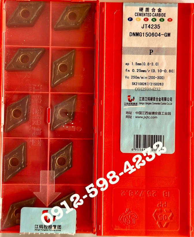 DNMG 150608-GM JT4235