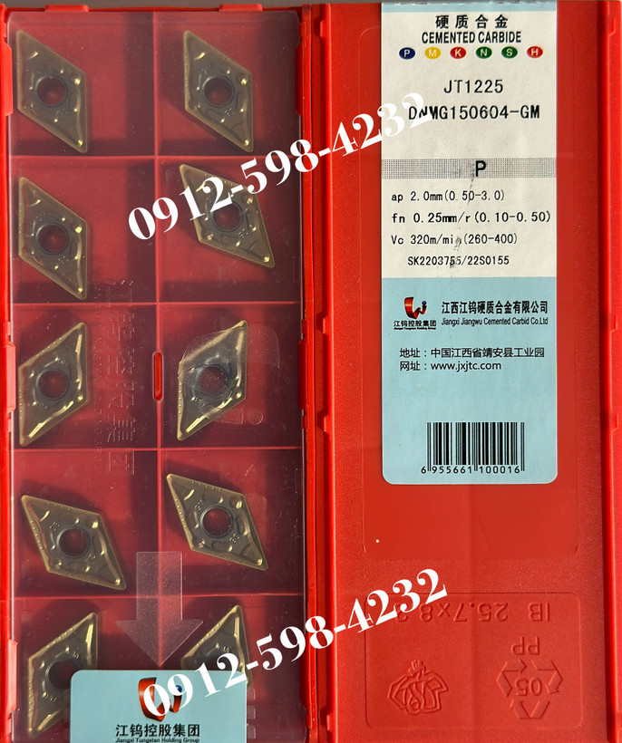 DNMG 150608-GM JT1225