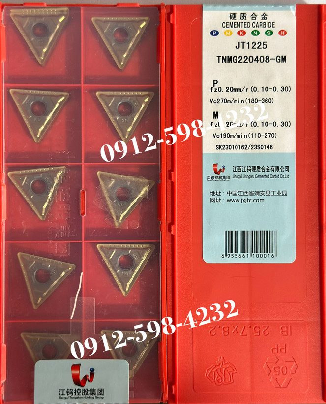 TNMG 220408-GM JT1225