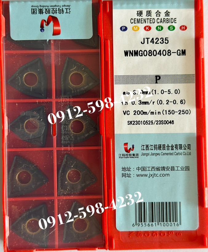 WNMG 080408-GM JT4235