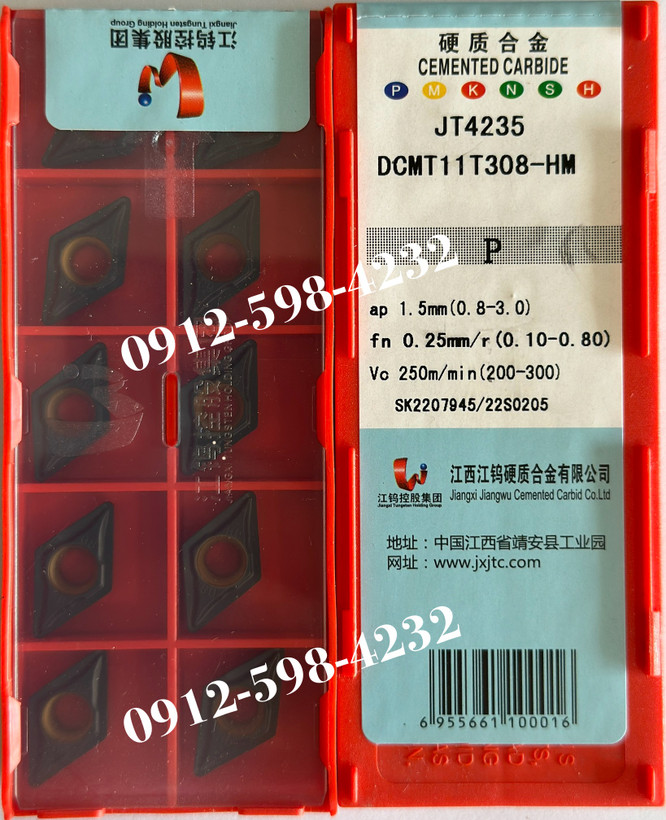 DCMT 11T308-HM JT4235