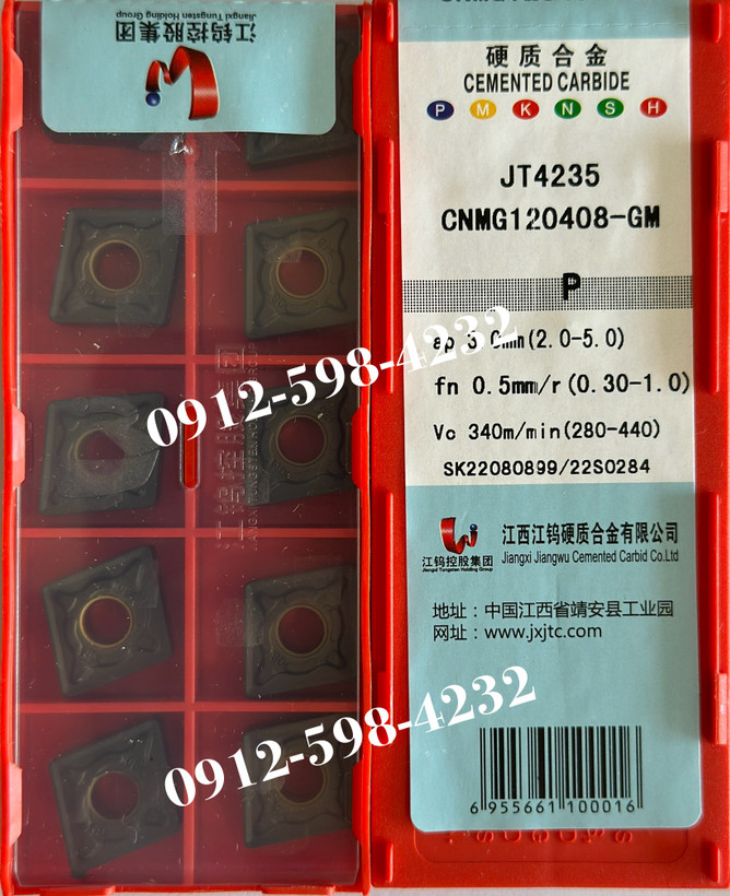 CNMG 120408-GM JT4235