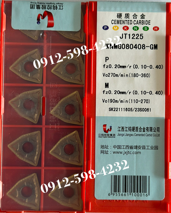 WNMG 080408-GM JT1225
