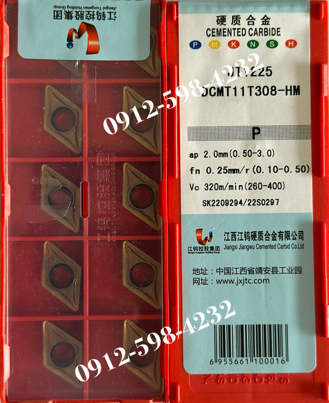 DCMT 11T308-HM JT1225
